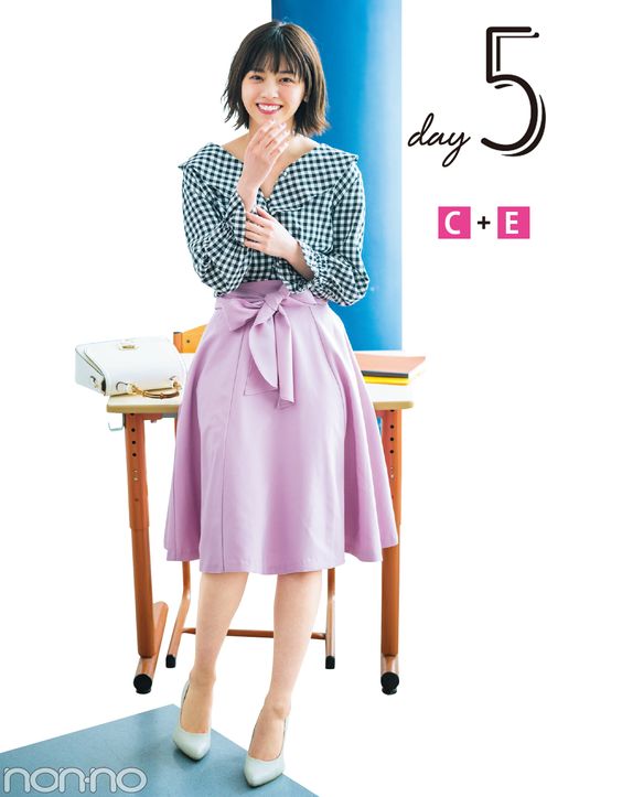 春夏　流行　穿搭